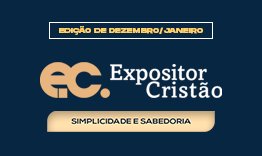 Simplicidade e Sabedoria